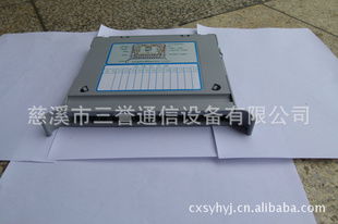 慈溪市三譽通信設備 其他接續(xù)設備產品詳解