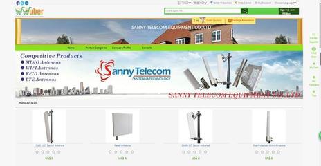 祝賀佛山市桑利通訊Facebook金牌工廠旗艦店盛大開業(yè)，開啟通信設備新篇章